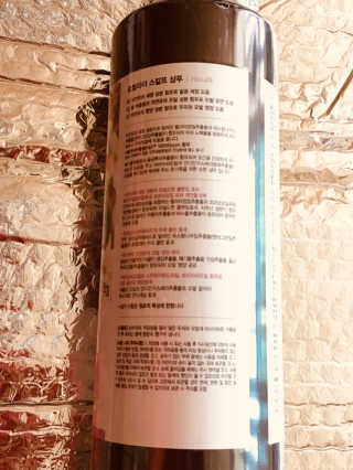 르퀼라야 스칼프 샴푸 810ml [가드니아/포레스트] — 5점을 준 리뷰어가 2020년 7월 올린 사용 사진