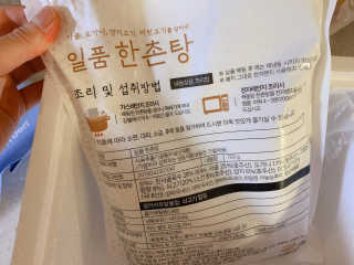댑빵이님이 올린 리뷰 사진 4