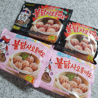 최정임님이 올린 리뷰 사진 1