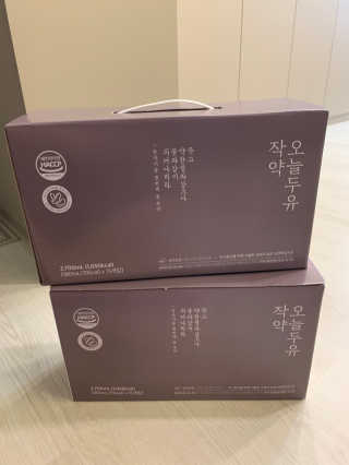 보님이 올린 리뷰 사진 1