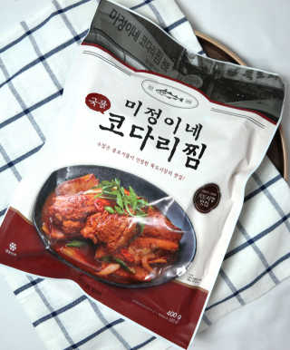 믕믕님이 올린 리뷰 사진 1