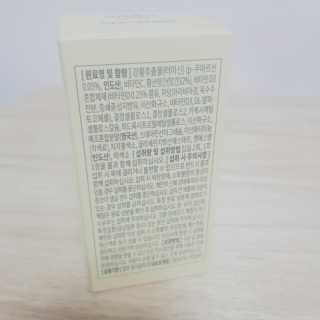 Amelie님이 올린 리뷰 사진 2