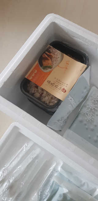 반드시된다님이 올린 리뷰 사진 1