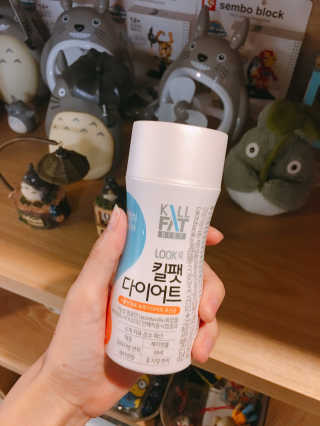 한국야쿠르트 킬팻다이어트 체지방 감소 기능성 유산균 킬팻 다이어트 7개입 — 4점을 준 리뷰어가 2020년 5월 올린 사용 사진