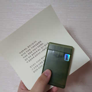 테태테님이 올린 리뷰 사진 3