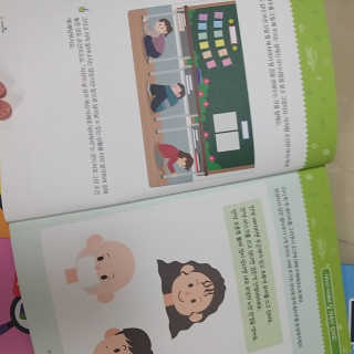 생각하는 코딩 소프트웨어 세부정복 학습지 — 5점을 준 리뷰어가 2020년 10월 올린 사용 사진
