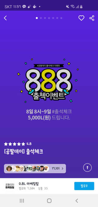 지니월드님이 올린 리뷰 사진 1