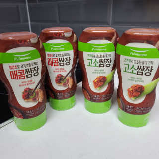 투희맘님이 올린 리뷰 사진 2