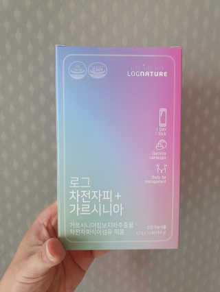 로그네이처 로그 차전자피+가르시니아 — 5점을 준 리뷰어가 2020년 4월 올린 사용 사진