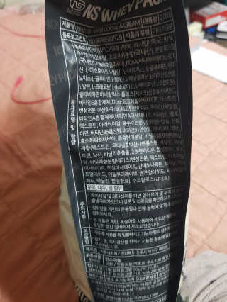 유지영님이 올린 리뷰 사진 2