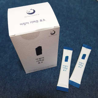 하트리님이 올린 리뷰 사진 1