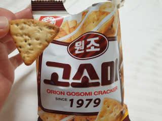 08L님이 올린 리뷰 사진 1