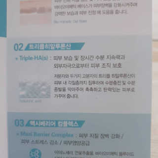 ☆연꽃☆님이 올린 리뷰 사진 4