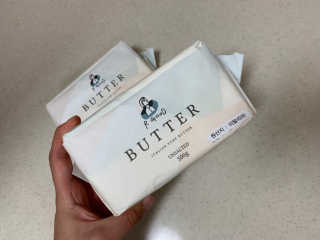 비르질리오 알굿버터 RGOOD_BUTTER — 4점을 준 리뷰어가 2020년 9월 올린 사용 사진