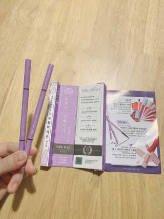 [블랙루즈] 하프하드 드로잉 마스터 아이브로우 3종 — 4점을 준 리뷰어가 2020년 9월 올린 사용 사진