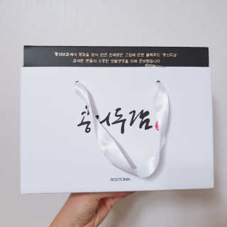 찐님이 올린 리뷰 사진 1