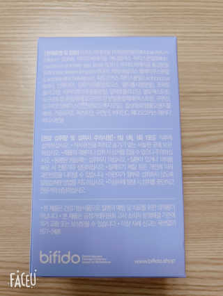 앙칼진 냔님이 올린 리뷰 사진 3