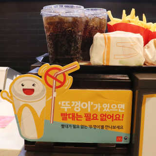 괴짜언니님이 올린 리뷰 사진 4