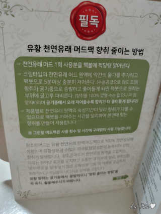 지아띠님이 올린 리뷰 사진 4