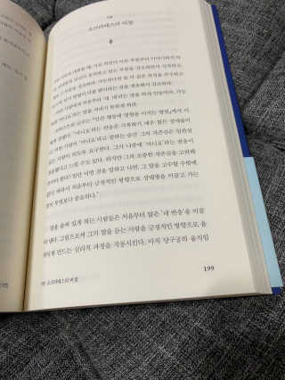 yooon❤️님이 올린 리뷰 사진 3