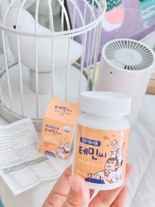 fateartist님이 올린 리뷰 사진 3