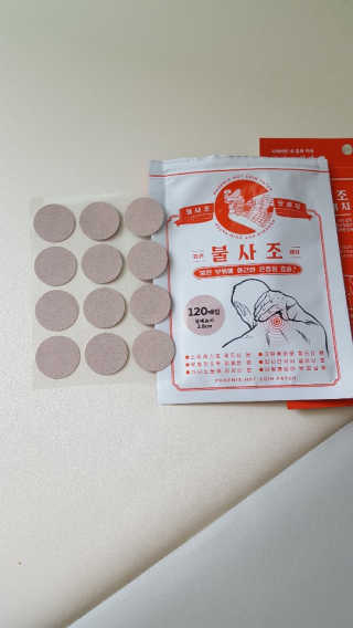 응지v님이 올린 리뷰 사진 2