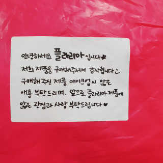 jooo22님이 올린 리뷰 사진 3
