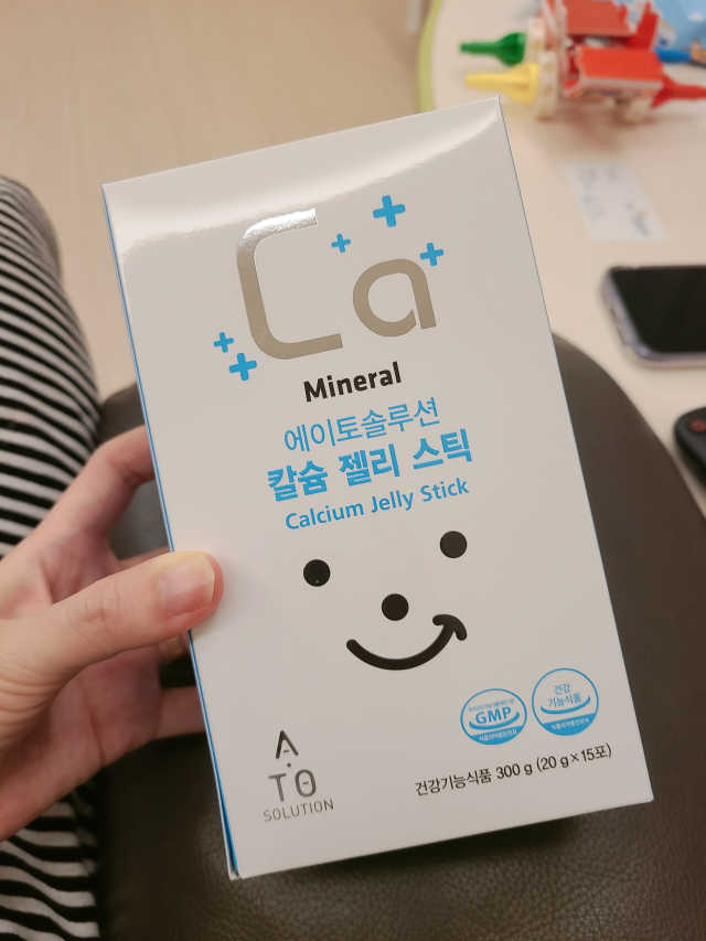 에이토솔루션 칼슘 젤리 스틱 리뷰 사진