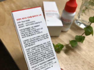 78kanghayjin님이 올린 리뷰 사진 3