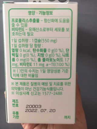 케이트25님이 올린 리뷰 사진 3