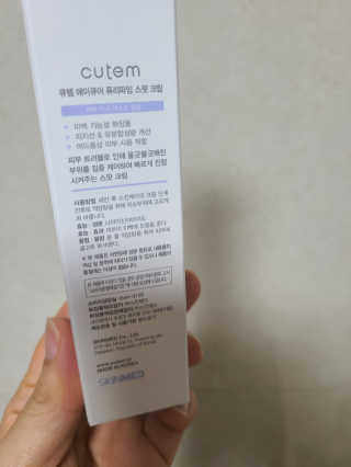 눈이부시게님이 올린 리뷰 사진 2