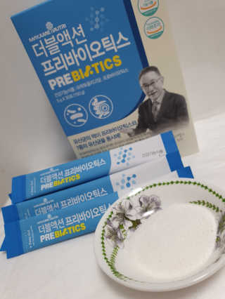메이준뉴트리 이승남 원장의 더블액션 프리바이오틱스 — 4.5점을 준 리뷰어가 2020년 12월 올린 사용 사진
