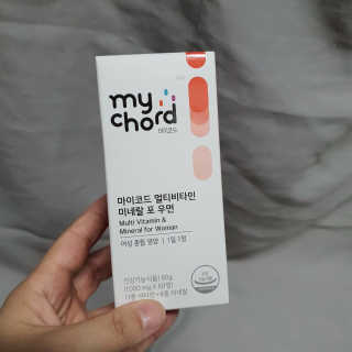 JW중외제약 마이코드 멀티비타민미네랄 포 우먼 — 5점을 준 리뷰어가 2020년 7월 올린 사용 사진