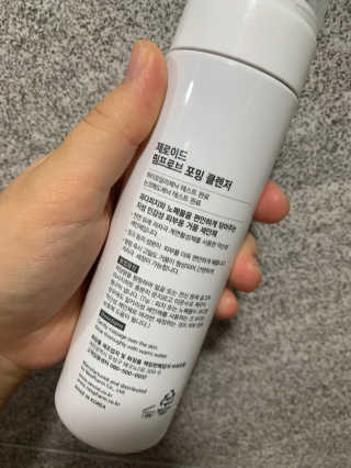 박뱅님이 올린 리뷰 사진 2