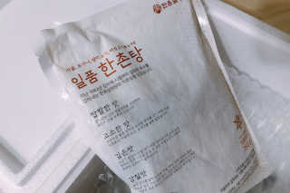 아하경주맘님이 올린 리뷰 사진 3