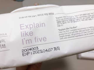 룰루님이 올린 리뷰 사진 3