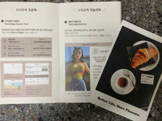 뽀또님이 올린 리뷰 사진 2