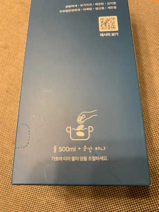 쨀리님이 올린 리뷰 사진 2