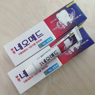 뉴걸님이 올린 리뷰 사진 1