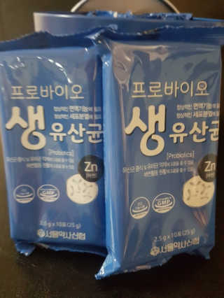 서울약사신협_프로바이오생유산균_2.5G x 100포 — 4.5점을 준 리뷰어가 2020년 9월 올린 사용 사진