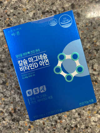 뽀또님이 올린 리뷰 사진 1
