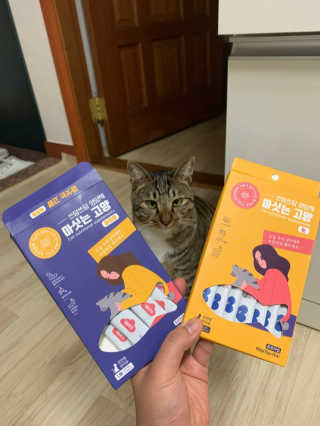 BoRaJin님이 올린 리뷰 사진 1