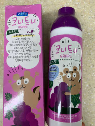 블루블루님이 올린 리뷰 사진 1