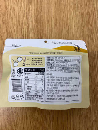 무한독주님이 올린 리뷰 사진 3