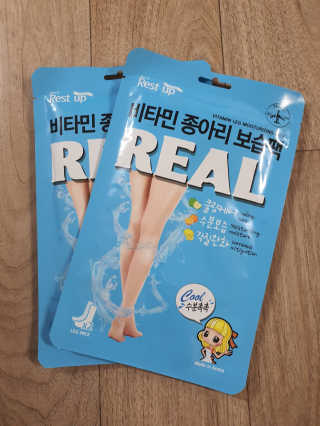 얌얌님이 올린 리뷰 사진 1