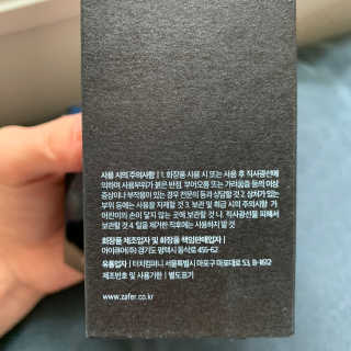 시리꽃님이 올린 리뷰 사진 3