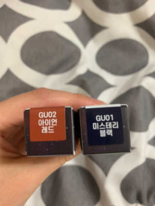 [블랙루즈] 펄블리 아이 글리터 유니버스 2종 — 5점을 준 리뷰어가 2020년 11월 올린 사용 사진