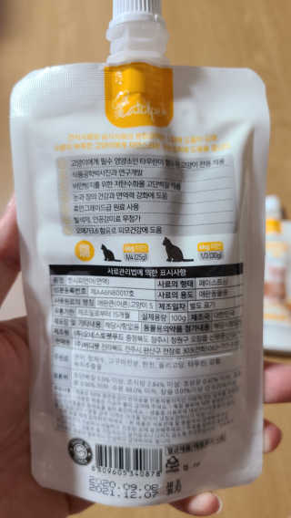 tajofly님이 올린 리뷰 사진 3