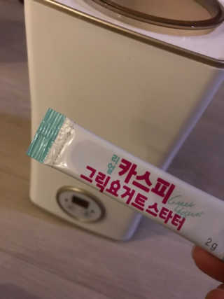 Michael님이 올린 리뷰 사진 2