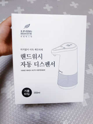 SunheeKim님이 올린 리뷰 사진 2